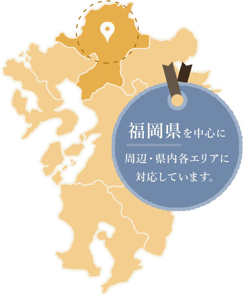 九州地図